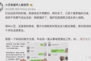吃瓜娱乐圈文字,揭秘明星幕后故事